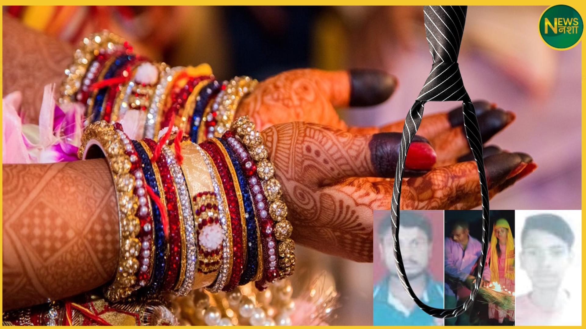 orakhpur-brothers-hang-himself-news-end-life-before-sister-wedding-love-affair-