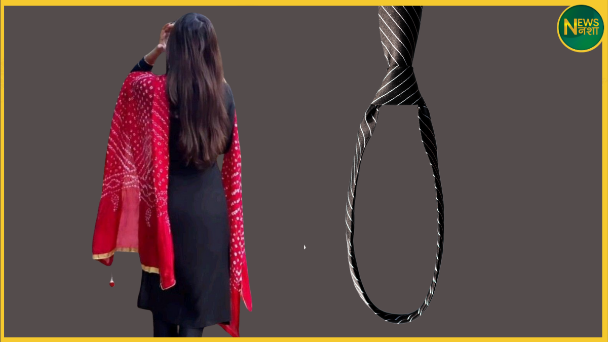 fatehpur-me-garbhvati-mahila-aur-bete-ki-atmahatya-sasural-par-prataadna-ka-aarop