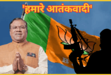 faggan-singh-kulaste-controversy-hamare-aatankwadi-bayan-par-siyasat