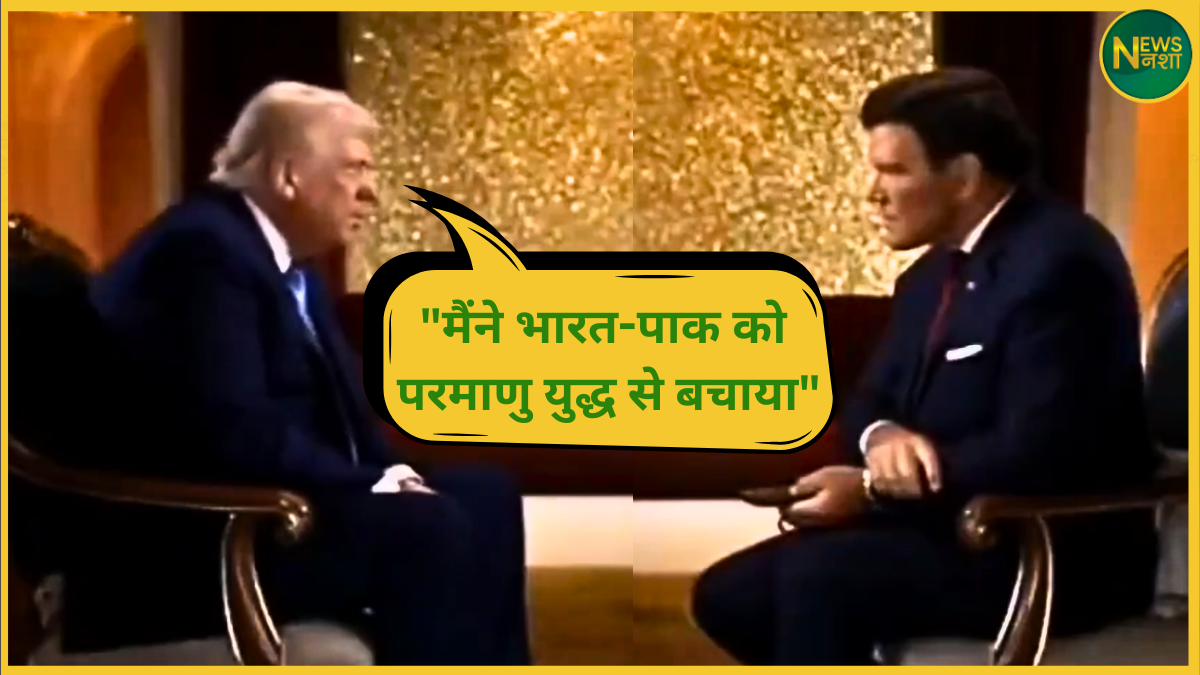 donald-trump-claims-he-avoided-india-pakistan-nuclear-war-credits-ceasefire