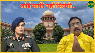 supreme-court-vijay-shah-comment-on-army-officer-sofiya-qureshi-operation-sindoor