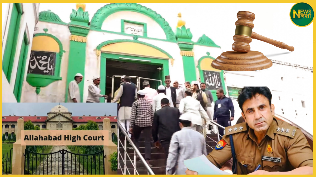 sambhal-jama-masjid-survey-case-allahabad-high-court-verdict-2025