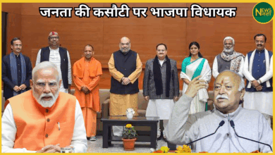 bjp-mla-audit-before-up-2027-elections-power-trust-deficit/