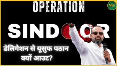 operation-sindoor-yusuf-pathan-excluded-from-delagation-tmc-questions-centre
