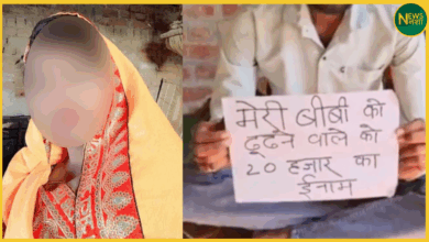 etawah-woman-kidnapped-by-chacha-sasur-husband-announces-reward