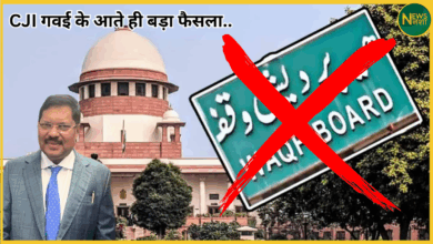 waqf-law-supreme-court-cji-gavai-statement-2025
