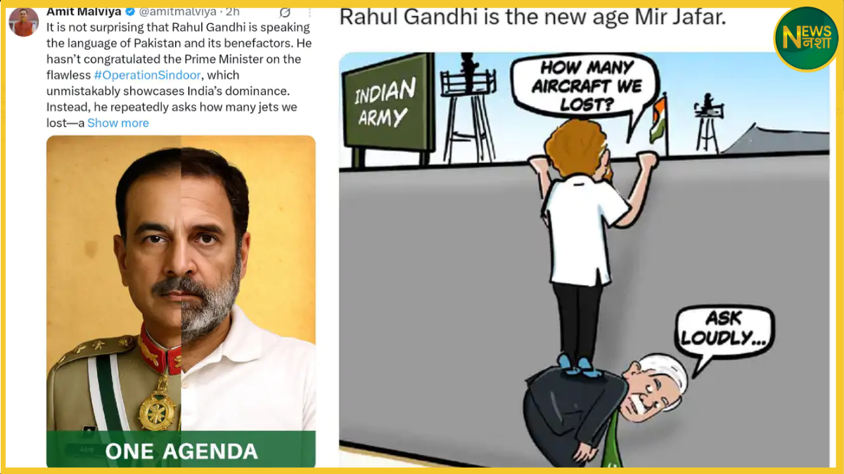 amit-malviya-rahul-gandhi-mir-jafar-poster-controversy