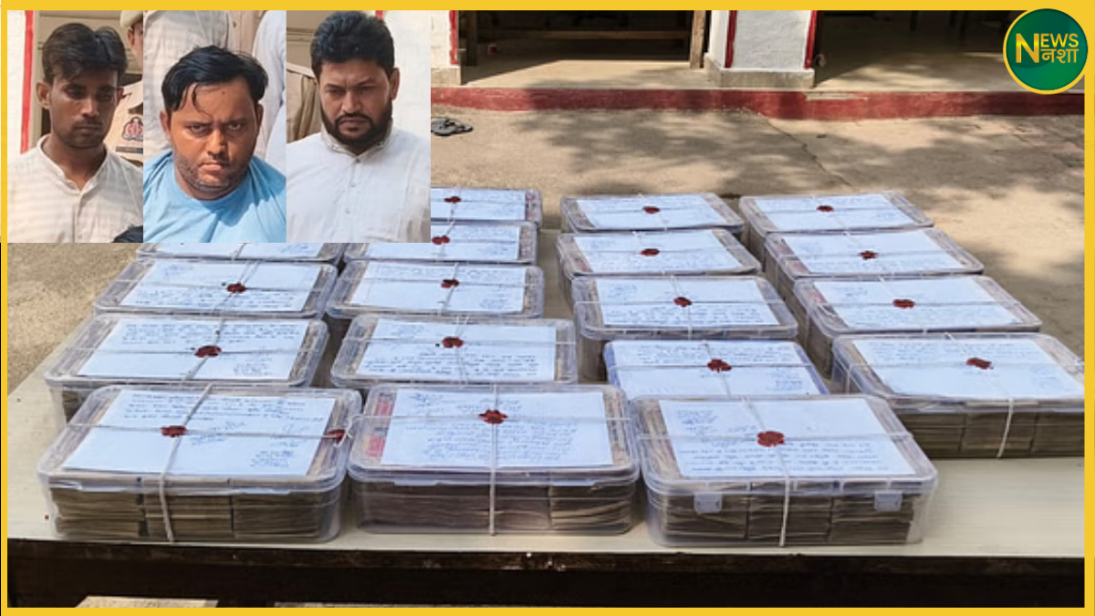 moradabad-policeman-vikki-gautam-arrested-with-old-currency-worth-1-5-crore