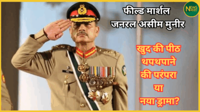pakistan-army-chief-asim-munir-self-promotes-to-field-marshal-after-operation-sindoor-defeat