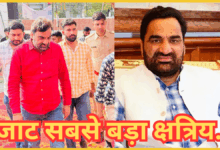 jat-rajput-tensions-rise-over-hanuman-beniwal-statement
