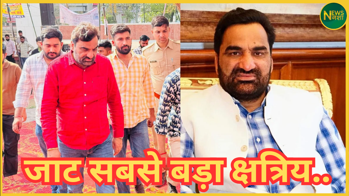 jat-rajput-tensions-rise-over-hanuman-beniwal-statement