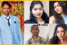 kanpur-ghatampur-wife-kills-husband-with-nephew-55-dirty-videos-found-in-mobile