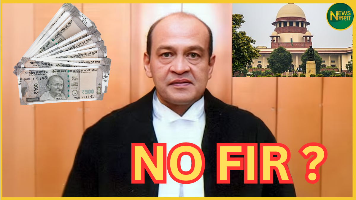 supreme-court-justice-yashwant-verma-fir-petition-gateway-of-india-construction-case