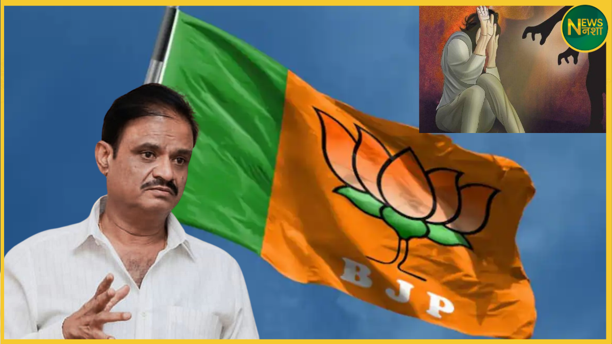 karnataka-bjp-mla-munirathna-naidu-physical-abuse--allegations