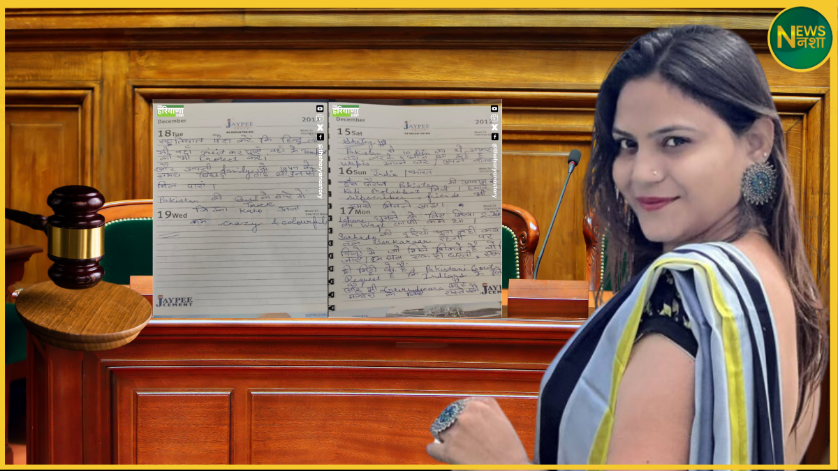jyoti-malhotra-youtuber-pakistan-spy-case-police-interrogation-court-update