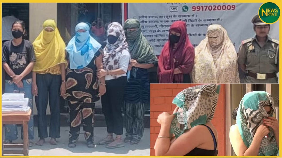 bareilly-sex-racket-scandal-leader-sister-hotel-me-jismfaroshi-ka-bhandafod