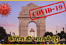 delhi-ncr-me-corona-ke-naye-mamle-jn1-variant-alert
