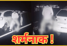 mp-bjp-leader-public-obscenity-cctv-footage-went-viral-fir-reported