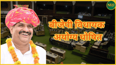 rajasthan-bjp-mla-kanwarlal-meena-disqualified
