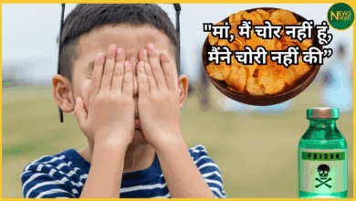west-bengal-panskura-student-consumes-poison-chips-theft-allegation