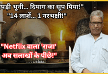 raja-kolandar-serial-killer-sentenced-life-imprisonment-lucknow