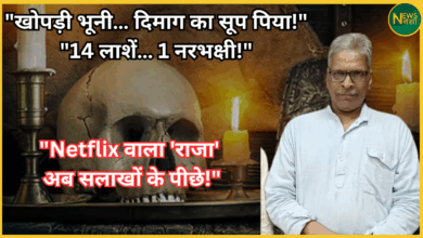 raja-kolandar-serial-killer-sentenced-life-imprisonment-lucknow