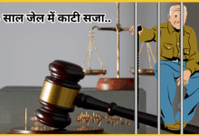 104-year-old-lakhan-acquitted-after-43-years-kaushambi-up