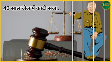104-year-old-lakhan-acquitted-after-43-years-kaushambi-up