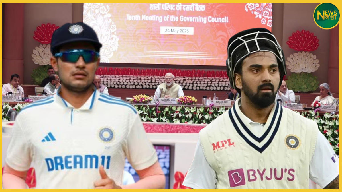 shubman-gill-appointed-test-captain-pm-modi-team-india-reference