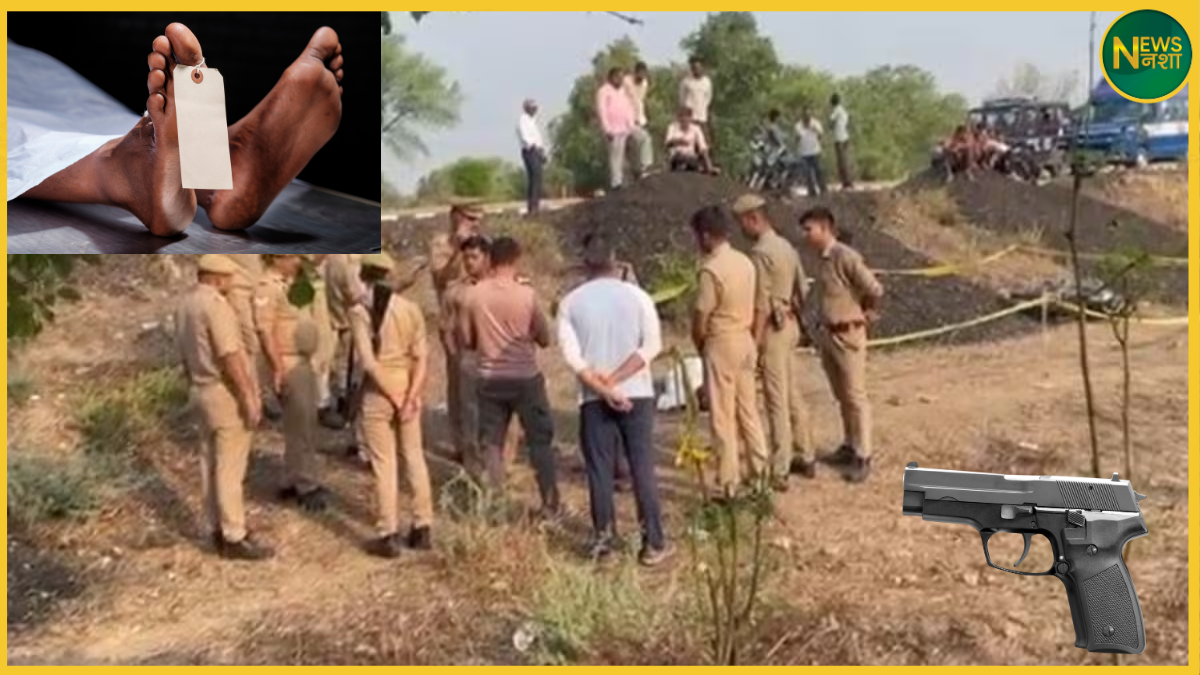 up-police-sub-inspector-found-dead-lalitpur-highway