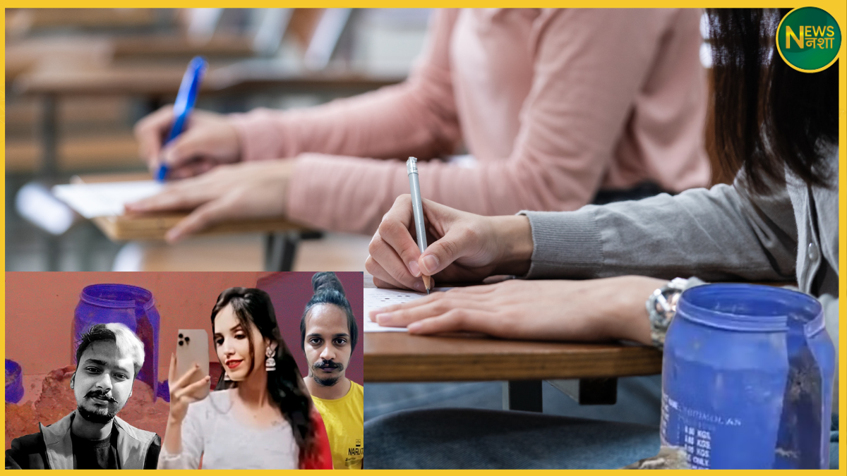 meerut-neela-drum-kand-llb-exam-question