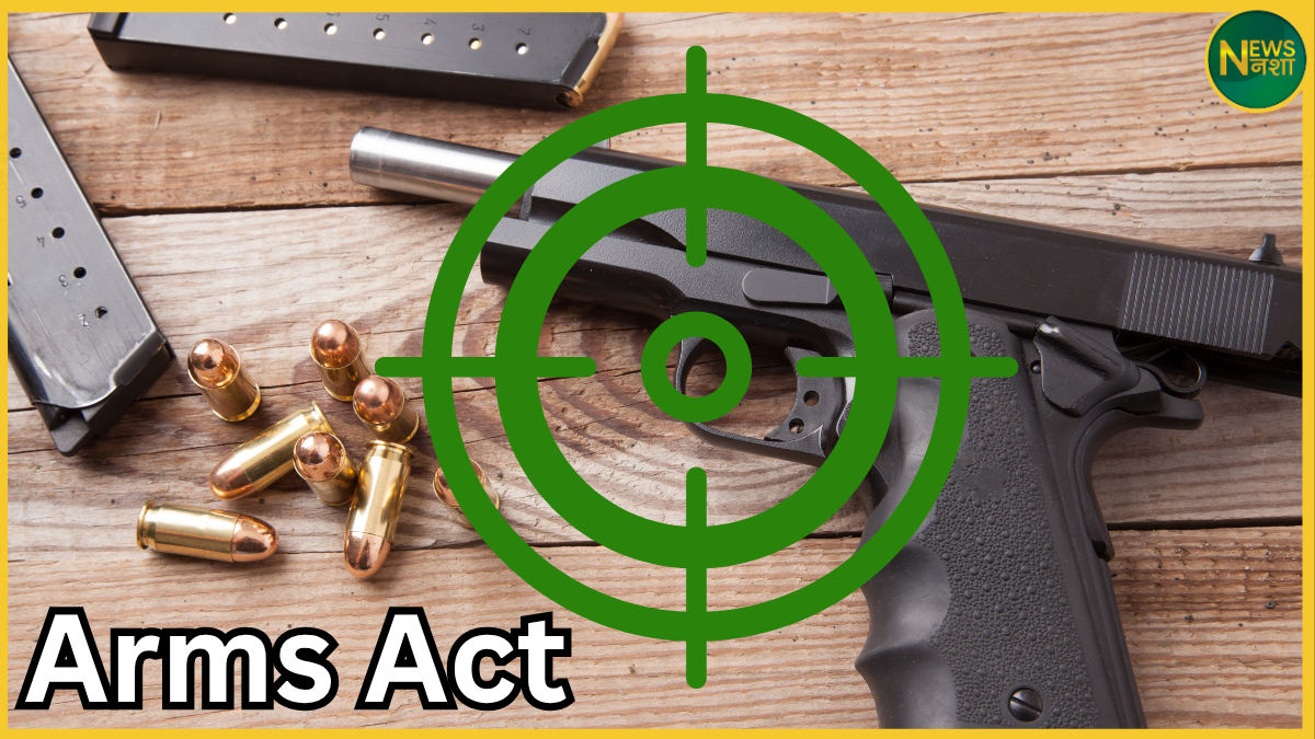 illegal-arms-license-case-agra-dgp-order-action