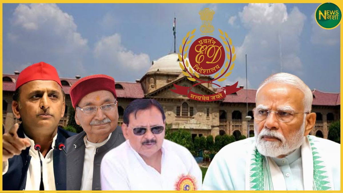 vinay-shankar-tiwari-ed-jamanat-hc-akhilesh-targets-modi