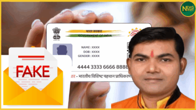 bareilly-bjp-leader-mukesh-dewal-fake-documents-racket-exposed-in-army-intelligence-raid