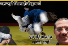 moradabad-judo-coach-satish-sharma-phusical-abuse-case-national-judo-player-fir