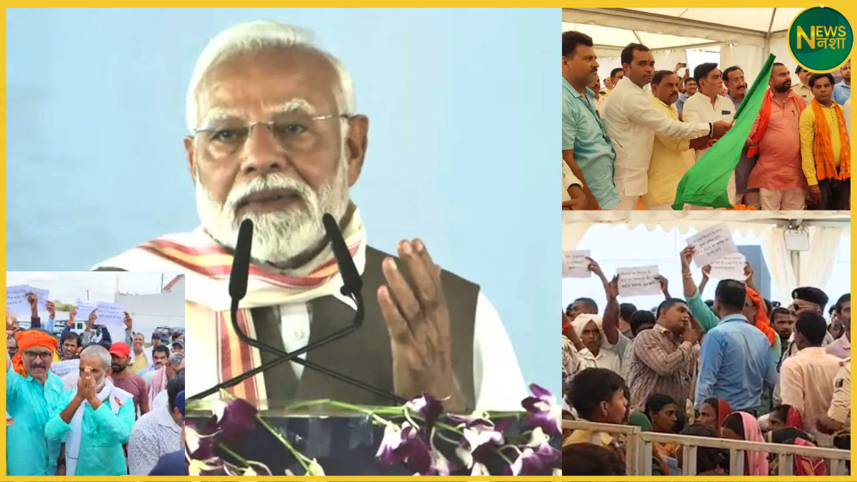 patna-fatuha-land-dispute-farmers-protest-during-pm-modi-inauguration-program-2025