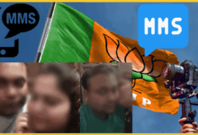 manpuri-bjp-netri-son-leaked-130-video-scandal-2025