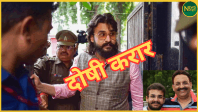 abbas-ansari-hate-speech-mau-court-verdict-2022-election-violation