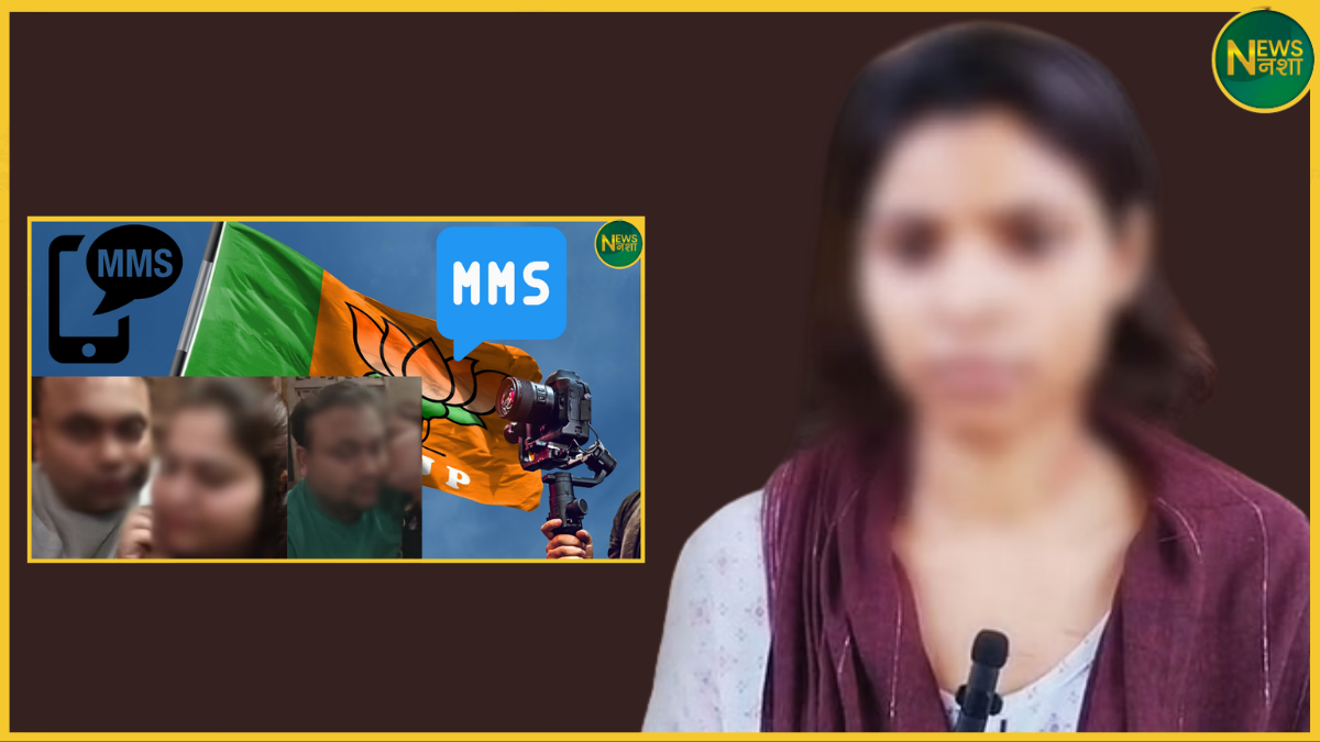 manpuri-bjp-netri-bete-ke-130-ashleel-video-viral-bahu-ka-shoshan-ka-aarop