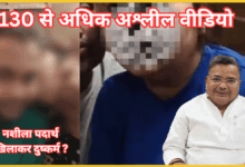 mainpuri-bjp-leader-son-sex-scandal-viral-video-fir-jaiveer-singh-reaction