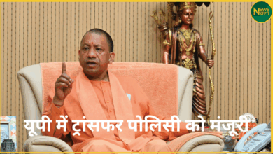 yogi-cabinet-transfer-policy-parking-bus-stand
