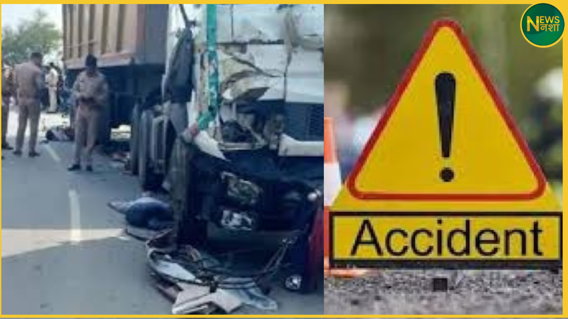 mathura-road-accident-e-bike-rider-dragged-10km-dead-body-found-in-chhata