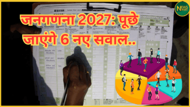 janmangna-2027-digital-caste-internet-phones-vehicles-grains