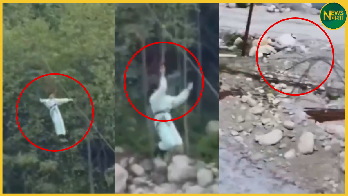 manali-zipline-hadsa-trisha-bijwe-nagpur-girl-viral-video