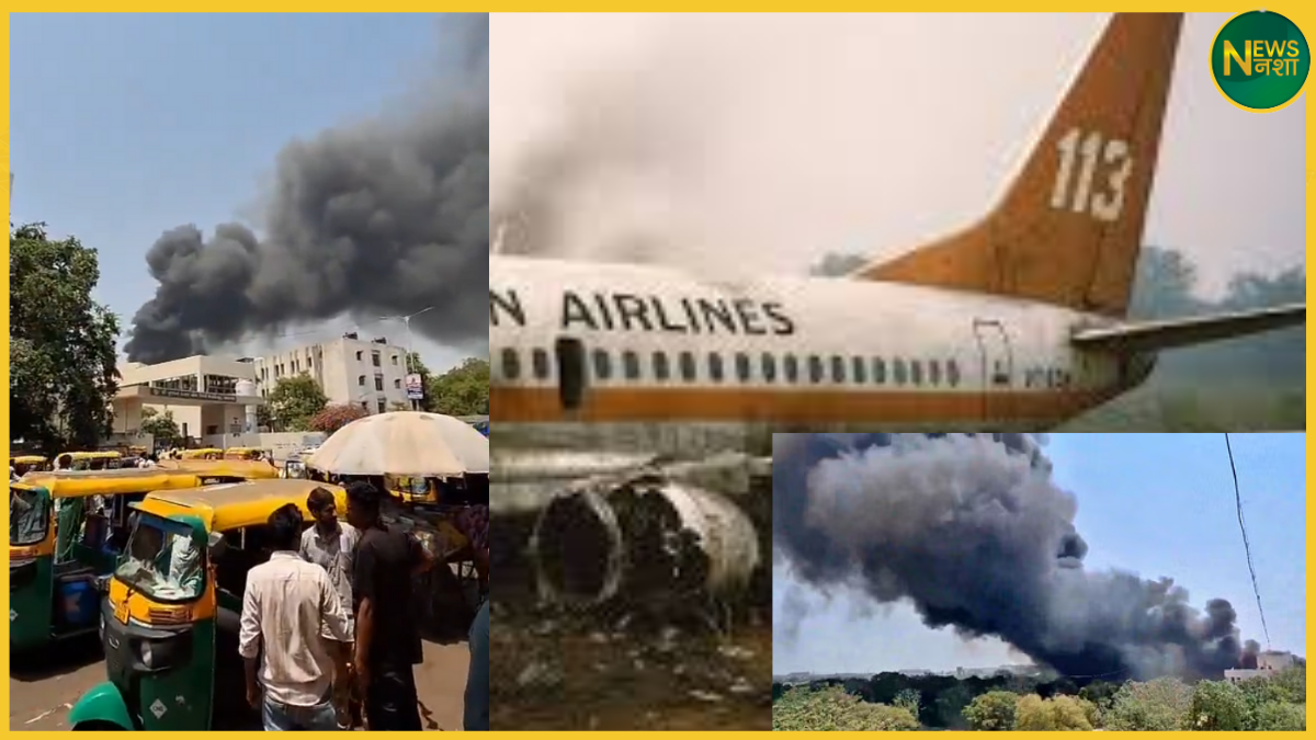 ahmedabad-air-india-plane-crash-242-passengers-onboard-latest-update