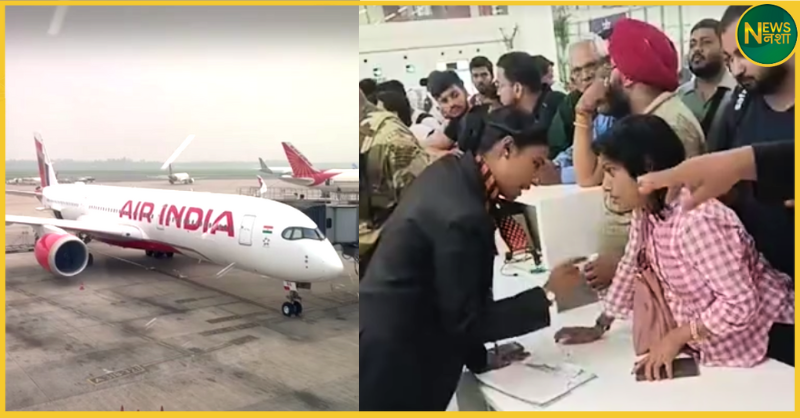 air-india-flights-land-in-patna-without-luggage-controversy
