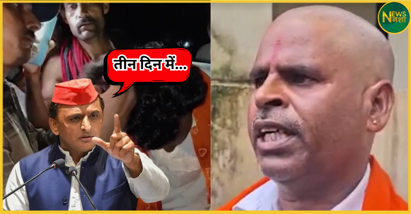 yadav-kathavachak-insulted-in-etawah-shaved-beaten-case-news