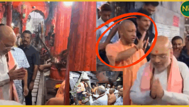 amit-shah-kashi-visit-kal-bhairav-mandir-nazar-utara-yogi-reaction