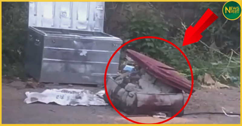 raipur-suitcase-body-case-cemented-dead-body-found-ddnagar-crime-scene