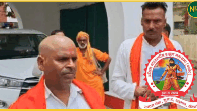 kathavachak-brahmin-mahasabha-caste-statement-vyas-throne